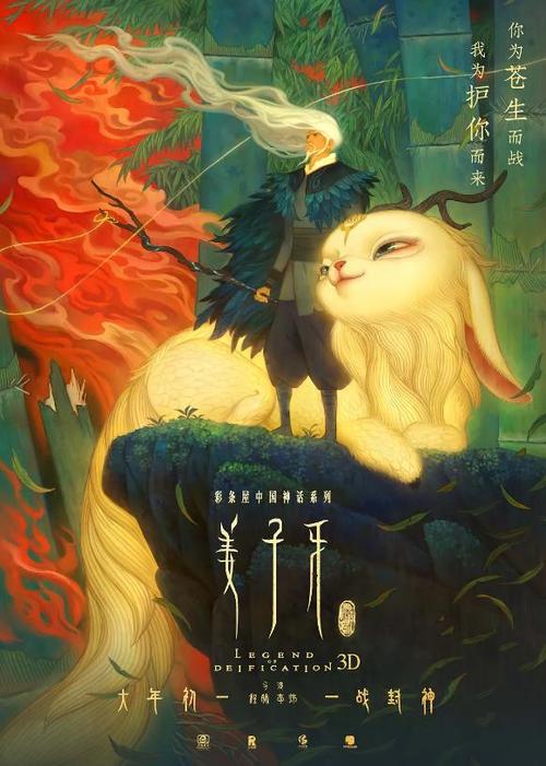 领高中毕业证要什么要求吗?